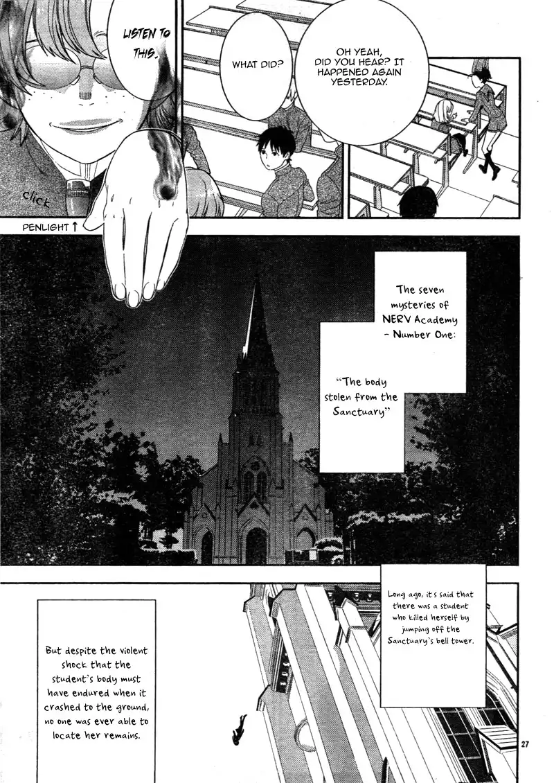 Neon Genesis Evangelion: Gakuen Datenroku Chapter 3 26